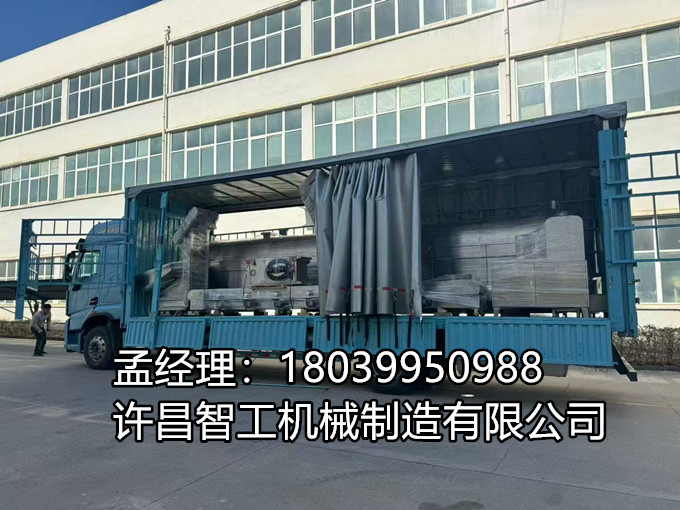 2月9日，8米電磁流水線(xiàn)全套整裝出發(fā)
